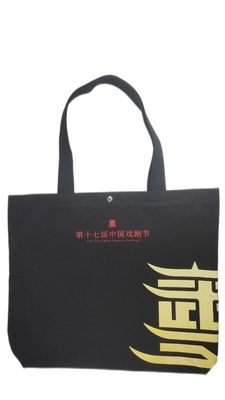 Bolsas de tecido não tecido 100% algodão com logotipo serigrafado 16 onças
